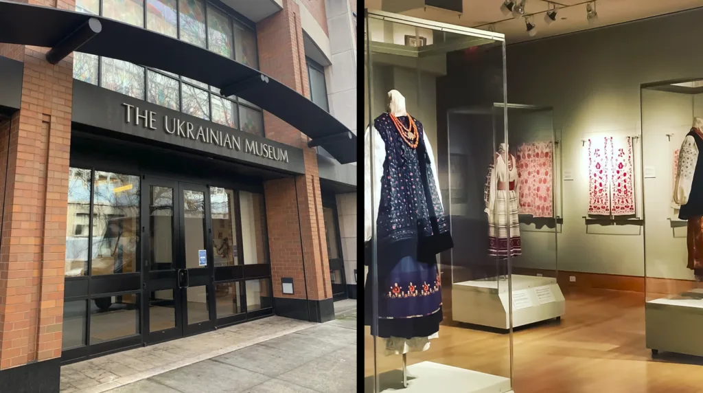 Ukrainian Museum - East Village - New York